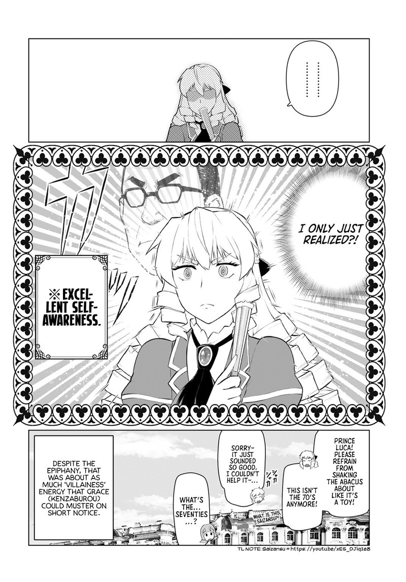 Akuyaku Reijou Tensei Oji San 7 16