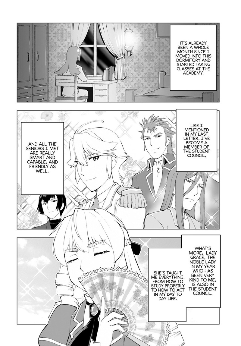 Akuyaku Reijou Tensei Oji San 7 2