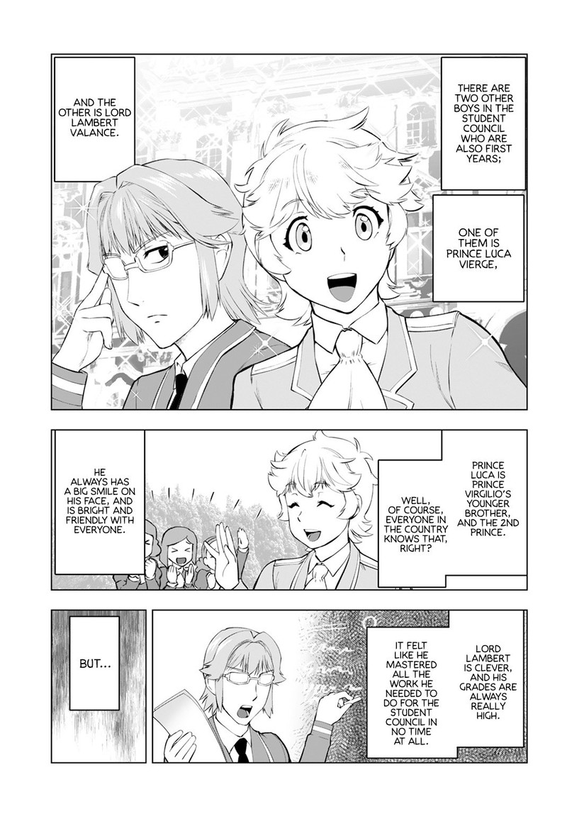 Akuyaku Reijou Tensei Oji San 7 3
