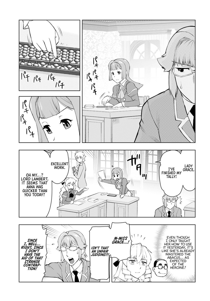 Akuyaku Reijou Tensei Oji San 7 9