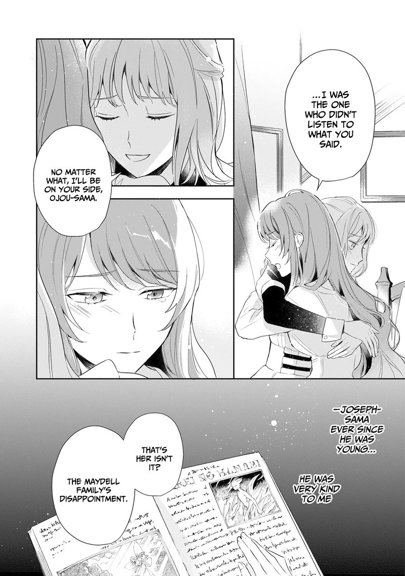 Akuyaku Reijou To Akuyaku Reisoku Ga Deatte Koi Ni Ochitanara 1 10