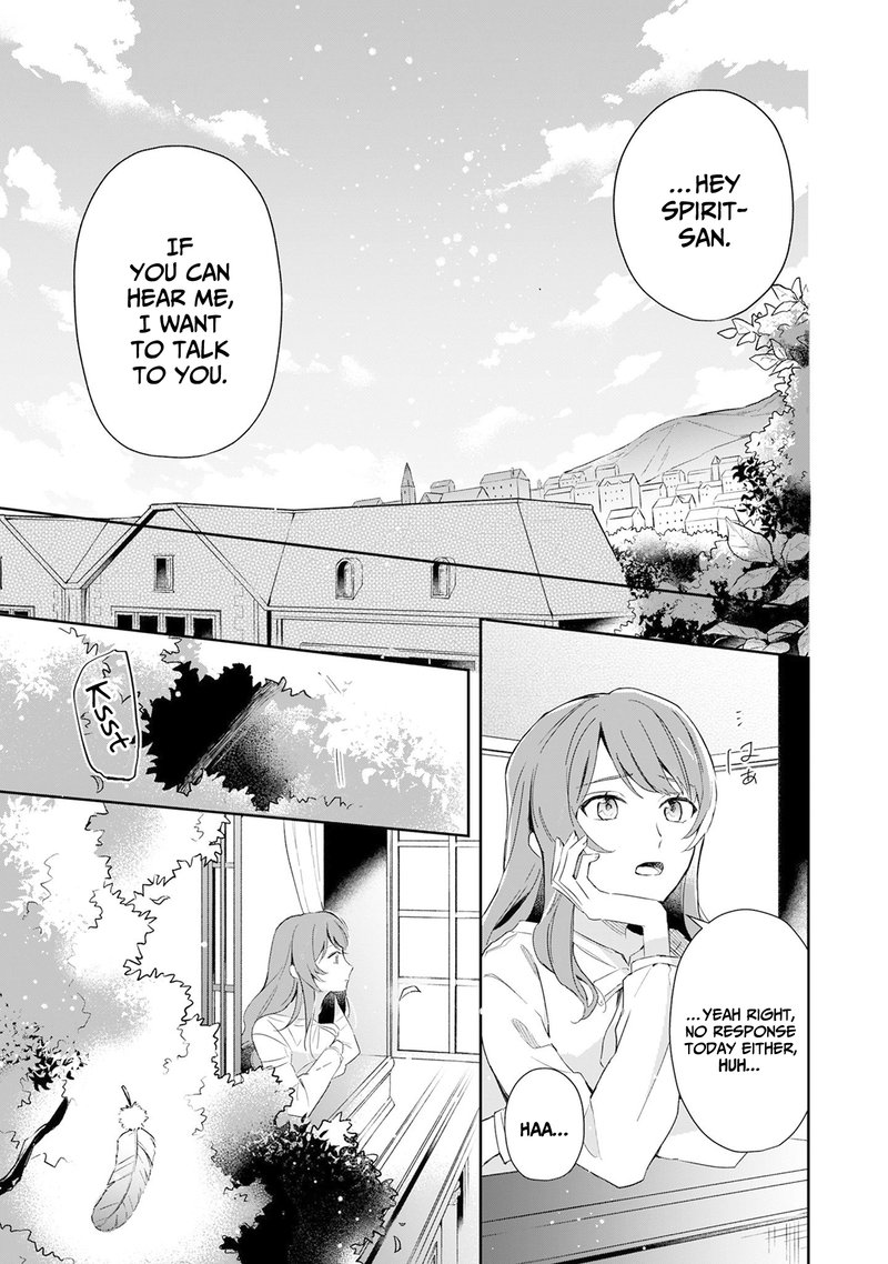 Akuyaku Reijou To Akuyaku Reisoku Ga Deatte Koi Ni Ochitanara 1 17