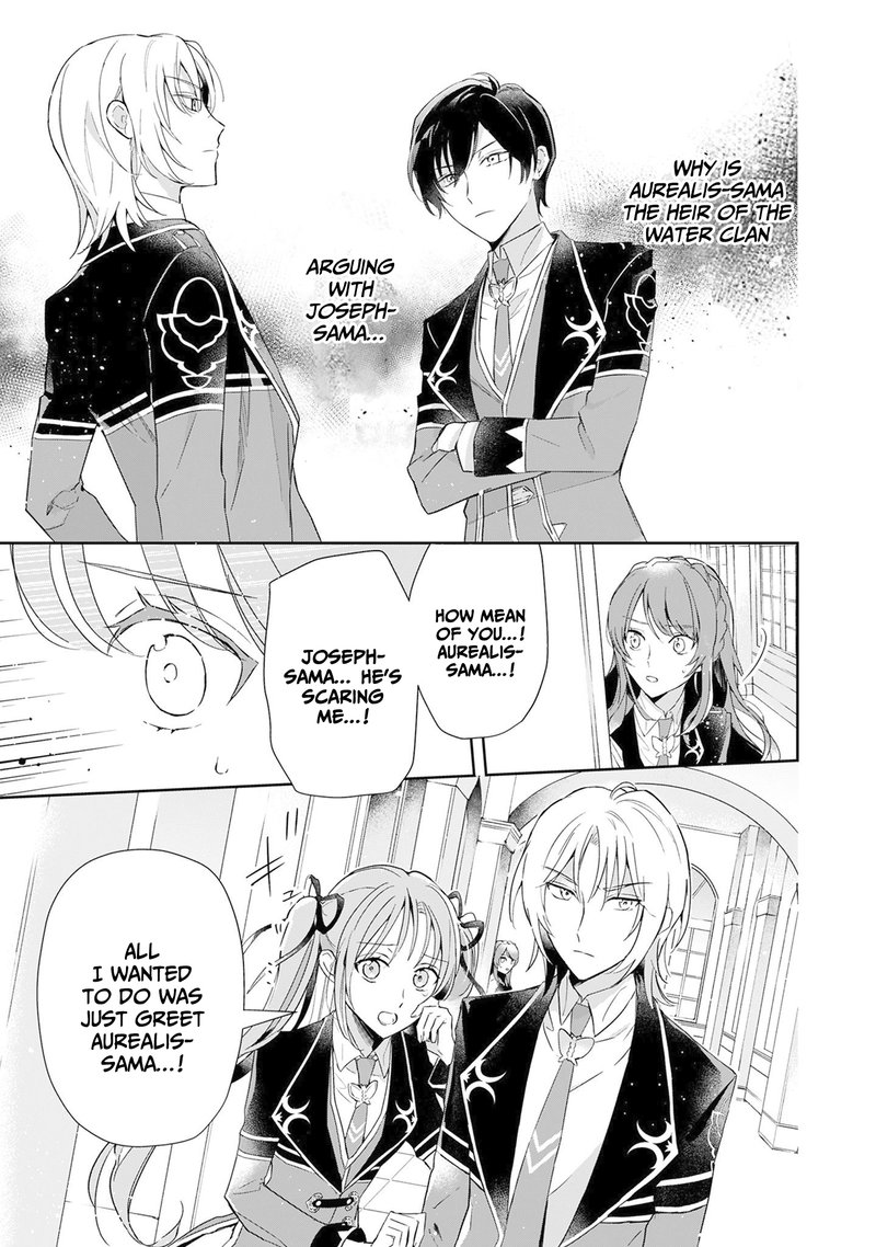 Akuyaku Reijou To Akuyaku Reisoku Ga Deatte Koi Ni Ochitanara 1 21