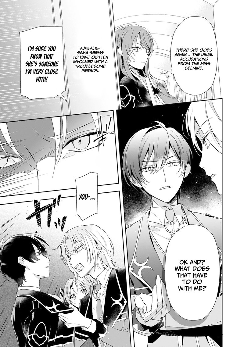 Akuyaku Reijou To Akuyaku Reisoku Ga Deatte Koi Ni Ochitanara 1 23