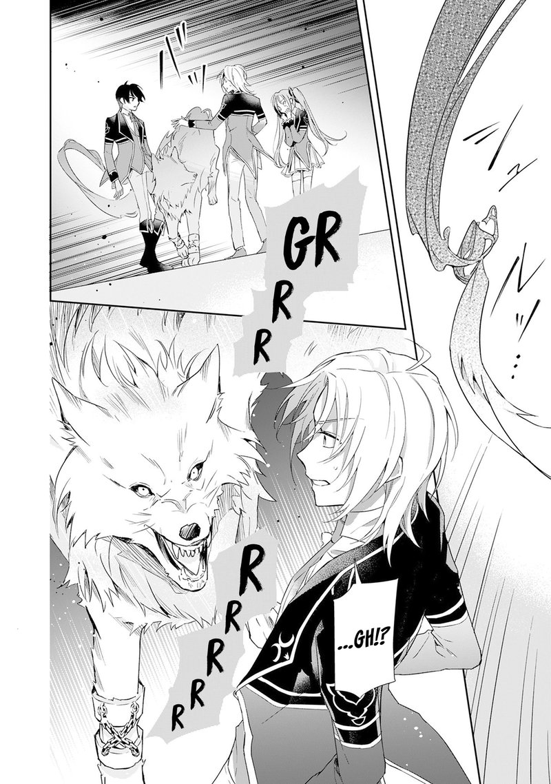 Akuyaku Reijou To Akuyaku Reisoku Ga Deatte Koi Ni Ochitanara 1 24
