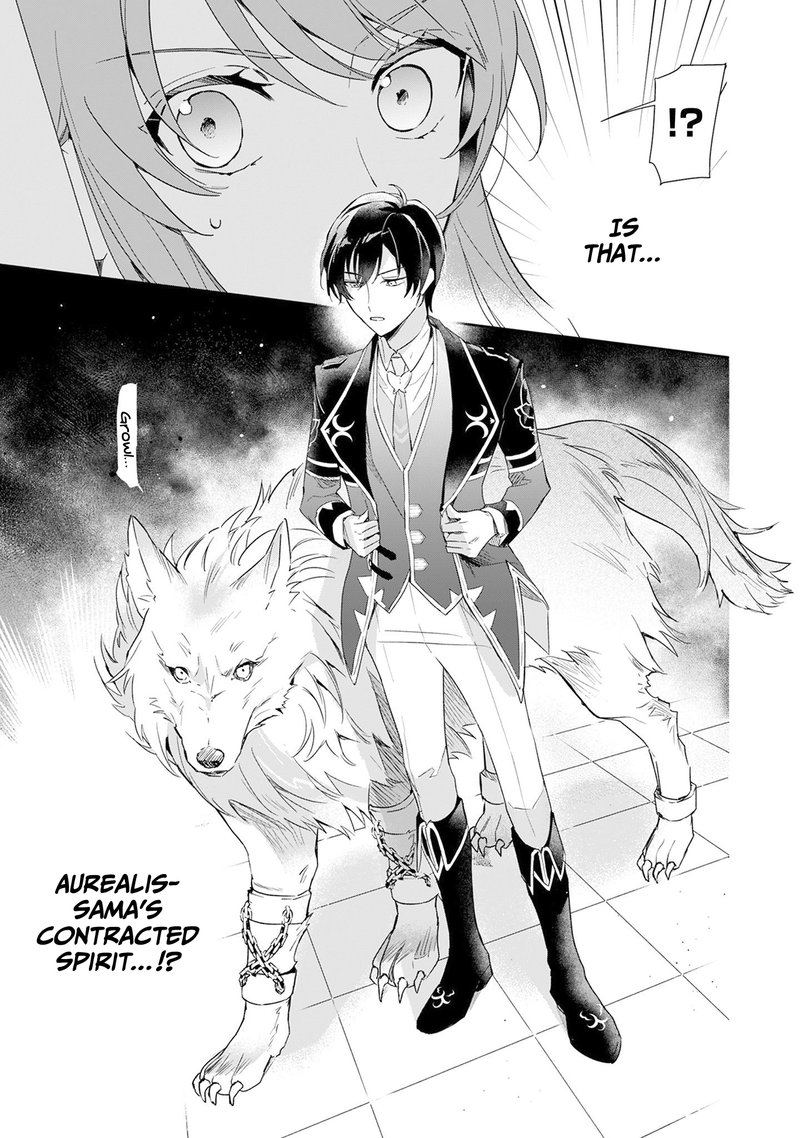 Akuyaku Reijou To Akuyaku Reisoku Ga Deatte Koi Ni Ochitanara 1 25