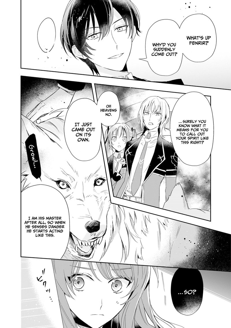 Akuyaku Reijou To Akuyaku Reisoku Ga Deatte Koi Ni Ochitanara 1 26