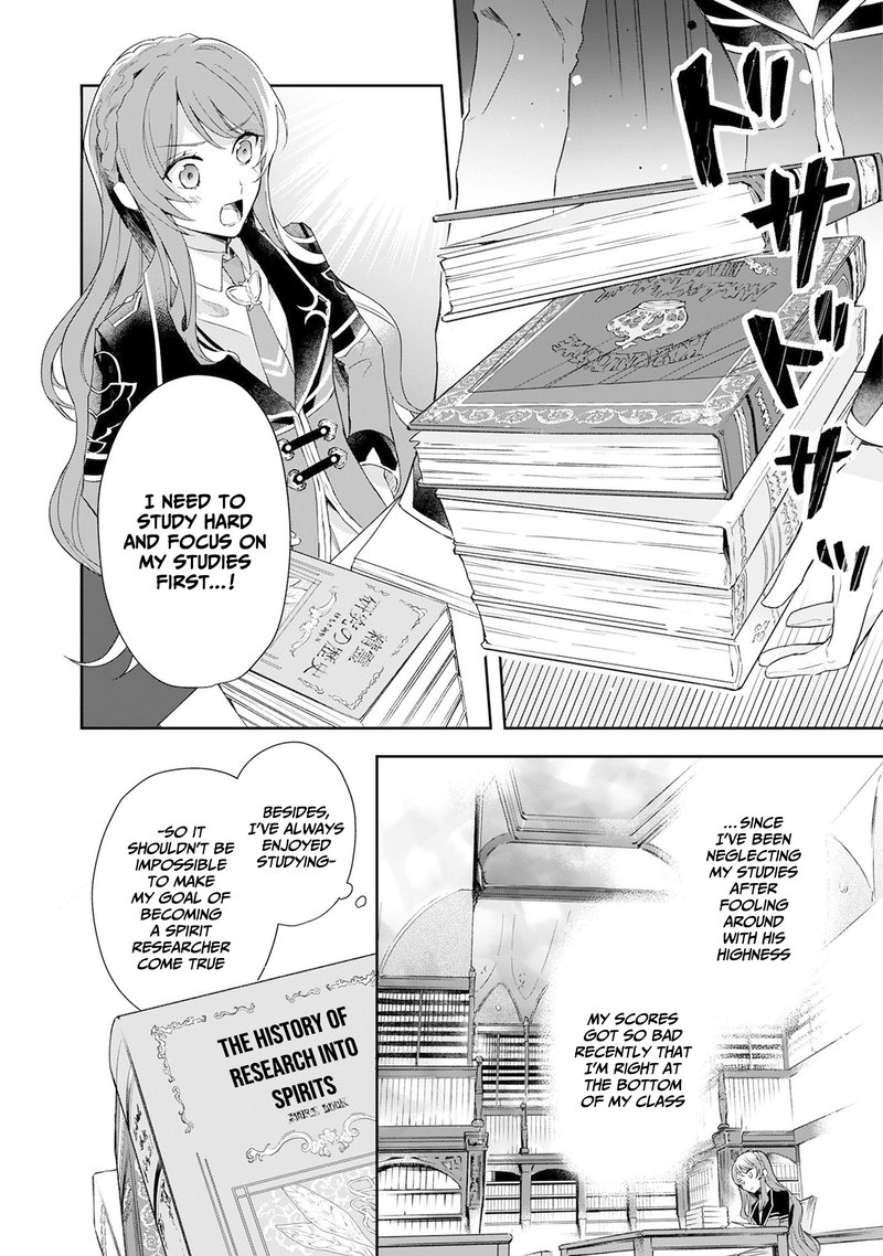 Akuyaku Reijou To Akuyaku Reisoku Ga Deatte Koi Ni Ochitanara 1 34