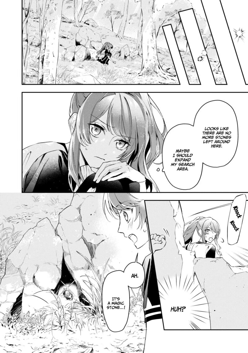 Akuyaku Reijou To Akuyaku Reisoku Ga Deatte Koi Ni Ochitanara 11 10