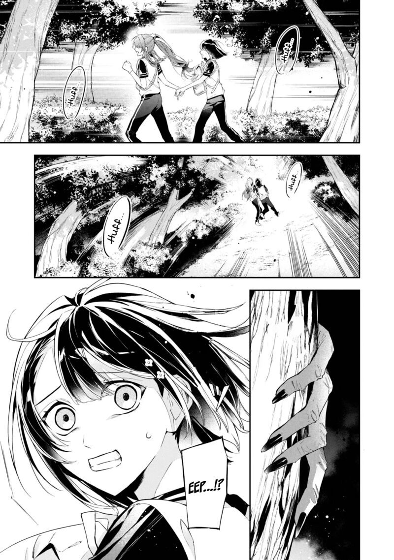 Akuyaku Reijou To Akuyaku Reisoku Ga Deatte Koi Ni Ochitanara 11 19