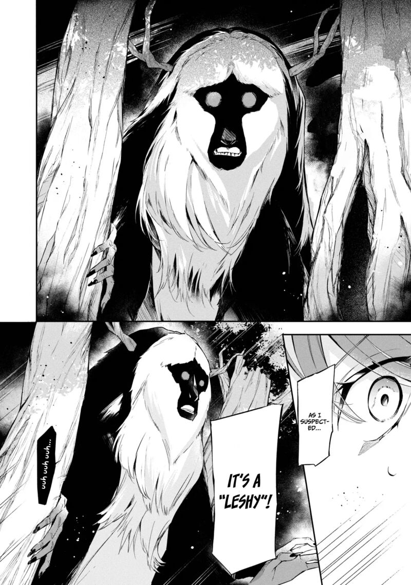 Akuyaku Reijou To Akuyaku Reisoku Ga Deatte Koi Ni Ochitanara 11 20
