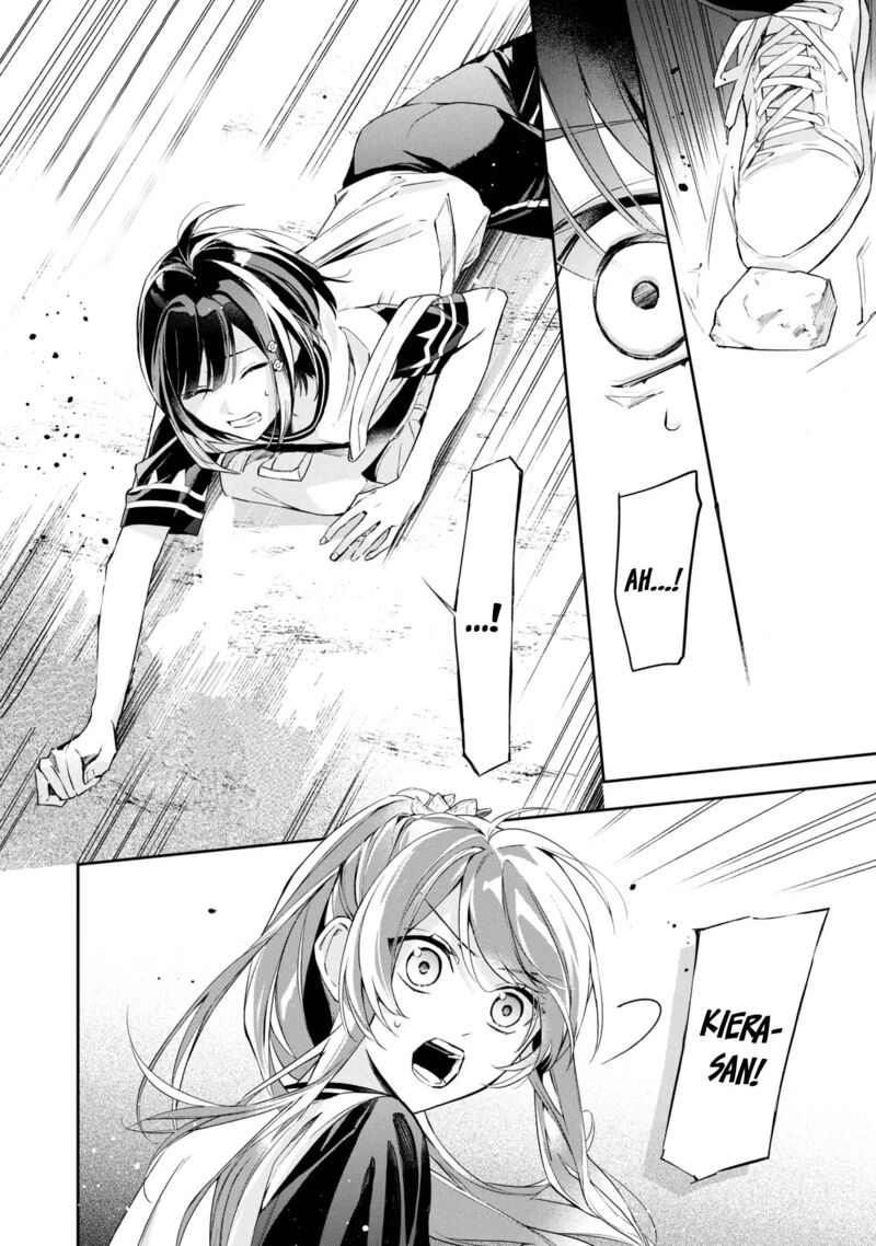 Akuyaku Reijou To Akuyaku Reisoku Ga Deatte Koi Ni Ochitanara 11 22
