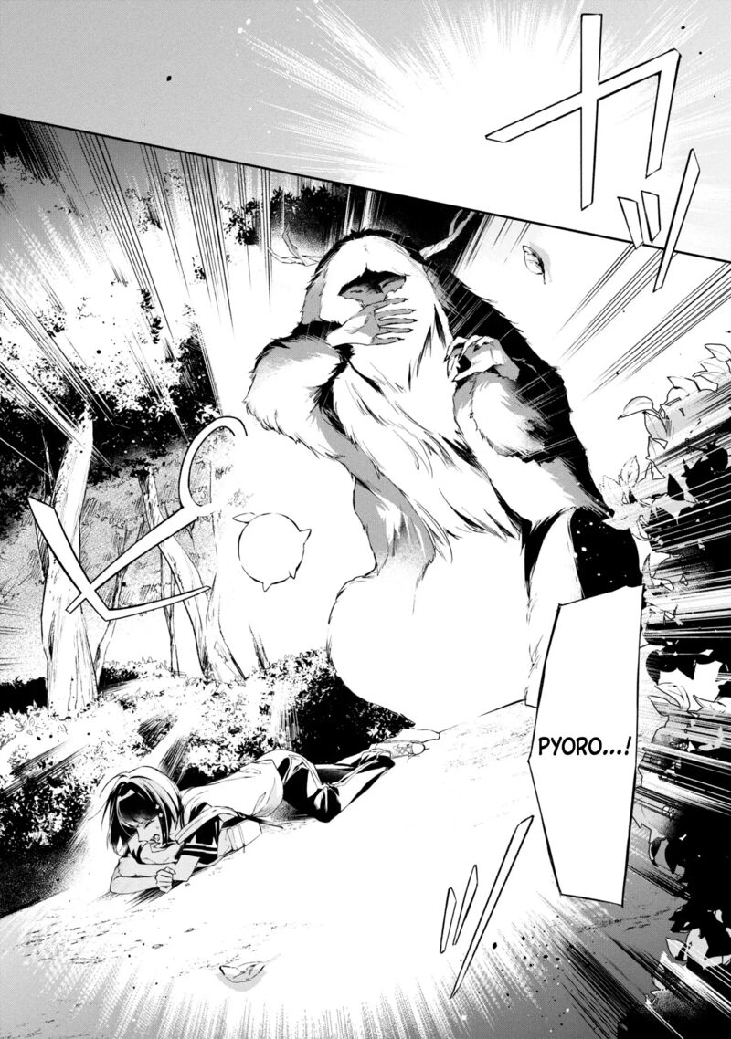 Akuyaku Reijou To Akuyaku Reisoku Ga Deatte Koi Ni Ochitanara 11 24