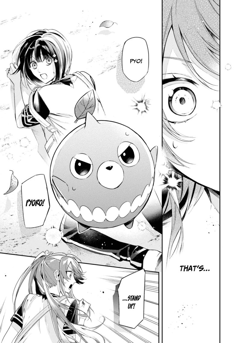 Akuyaku Reijou To Akuyaku Reisoku Ga Deatte Koi Ni Ochitanara 11 25