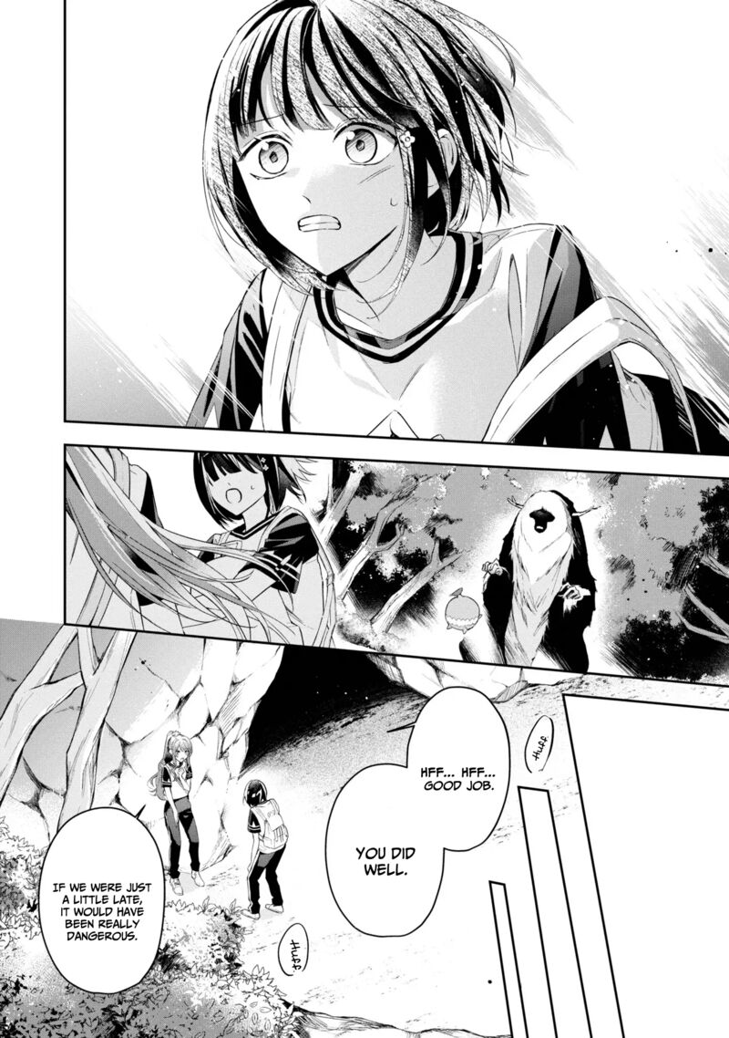 Akuyaku Reijou To Akuyaku Reisoku Ga Deatte Koi Ni Ochitanara 11 26