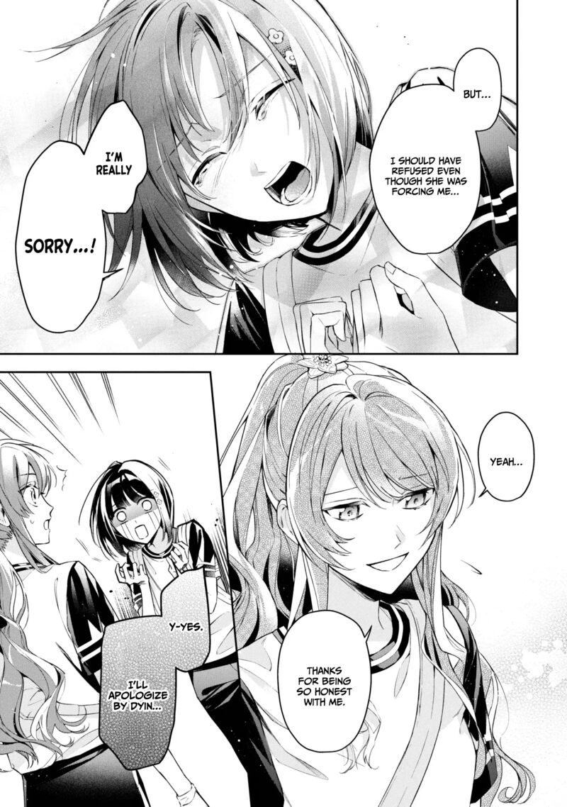 Akuyaku Reijou To Akuyaku Reisoku Ga Deatte Koi Ni Ochitanara 11 29