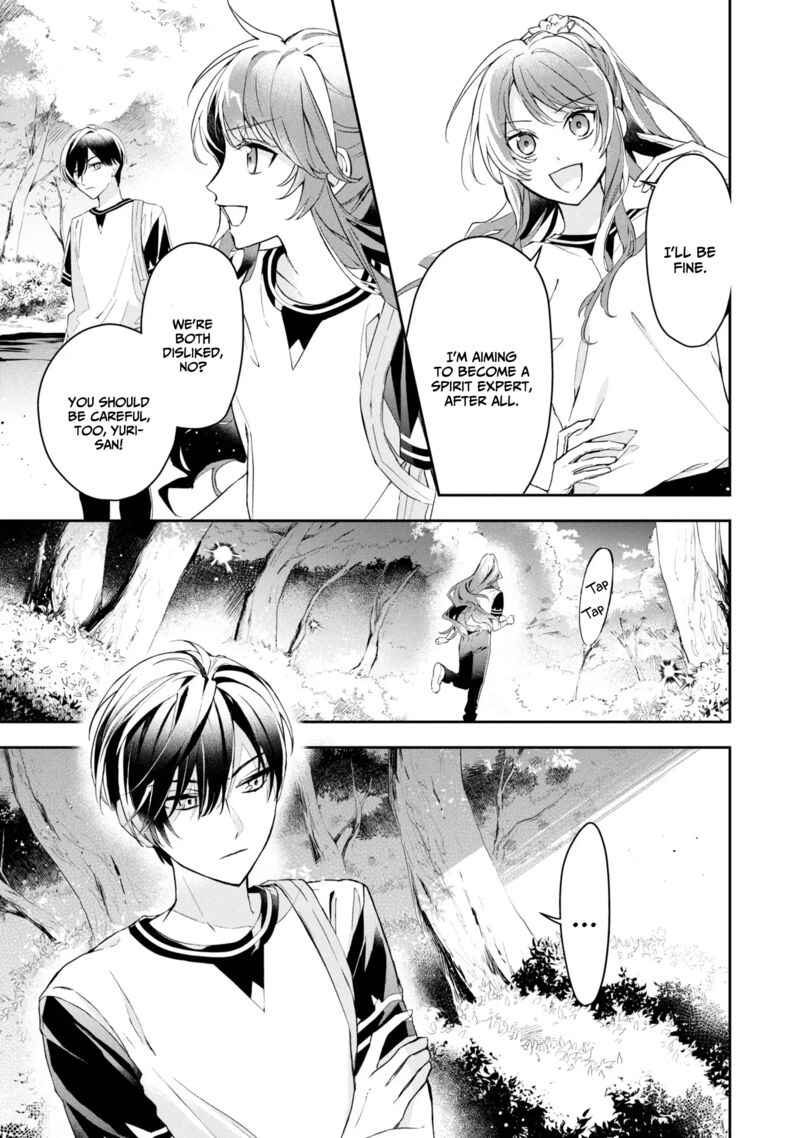 Akuyaku Reijou To Akuyaku Reisoku Ga Deatte Koi Ni Ochitanara 11 9