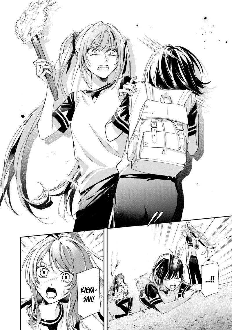 Akuyaku Reijou To Akuyaku Reisoku Ga Deatte Koi Ni Ochitanara 12 10