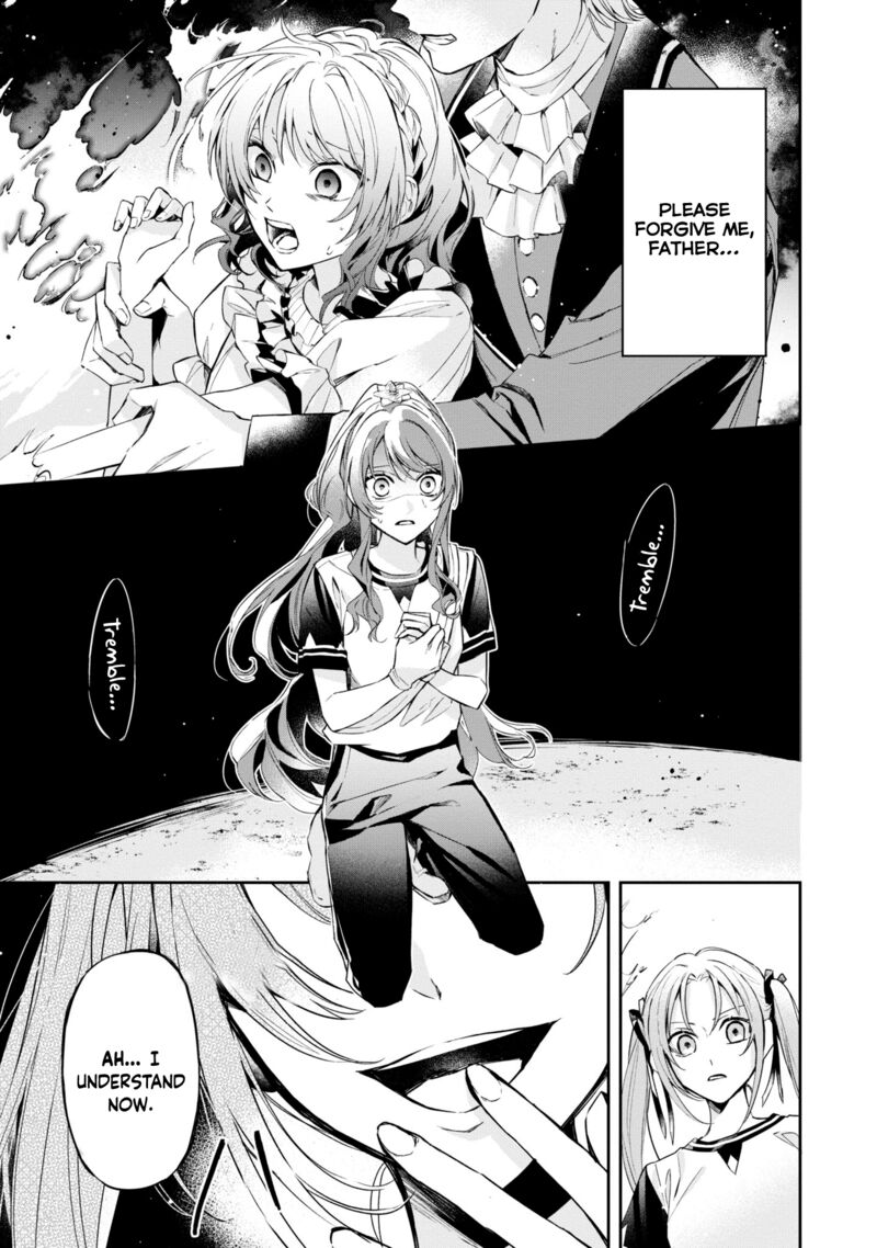 Akuyaku Reijou To Akuyaku Reisoku Ga Deatte Koi Ni Ochitanara 12 13