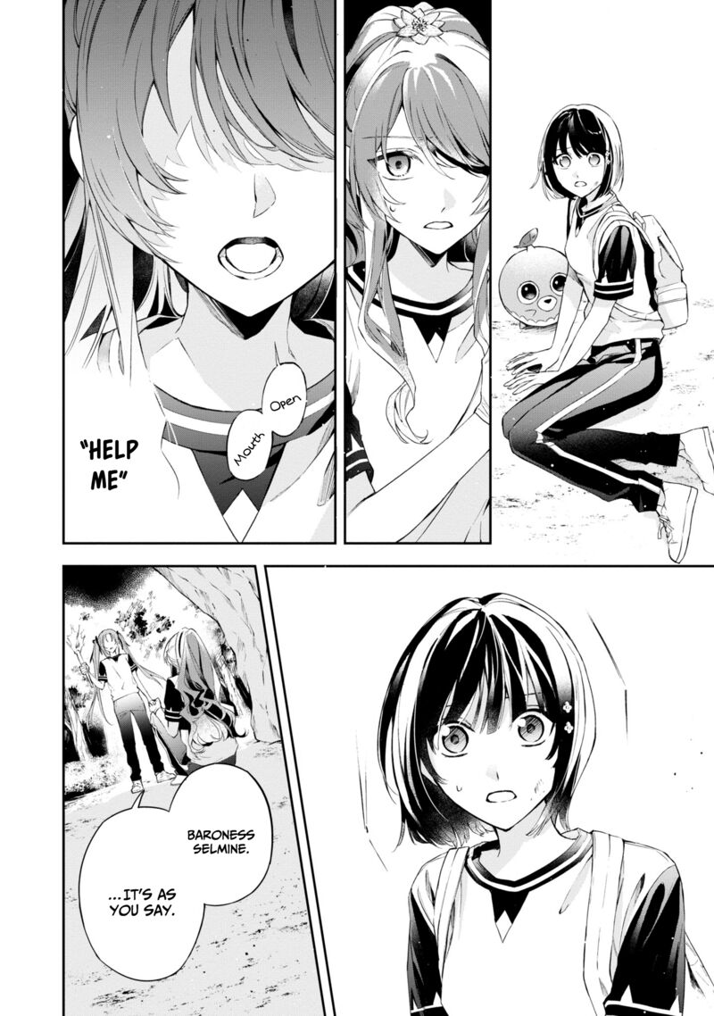 Akuyaku Reijou To Akuyaku Reisoku Ga Deatte Koi Ni Ochitanara 12 16
