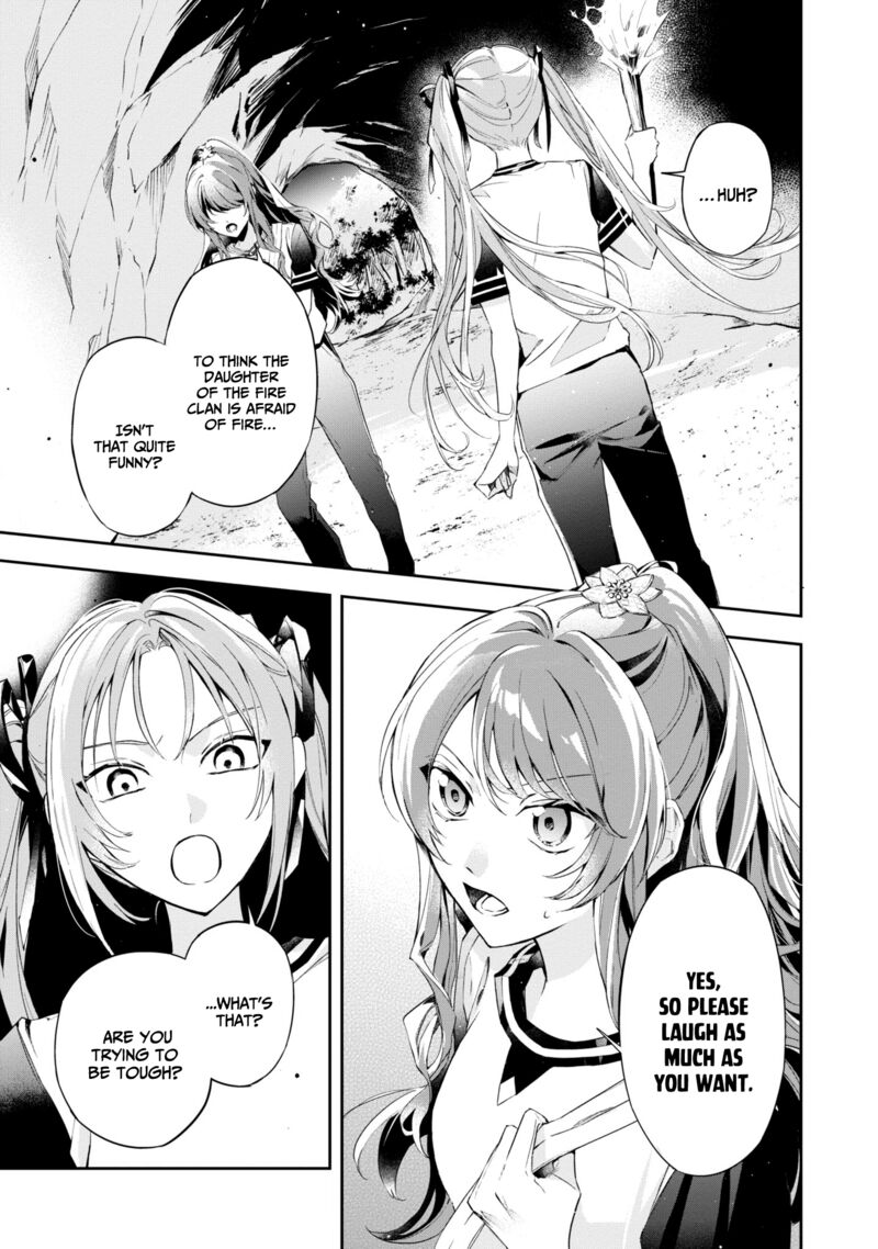 Akuyaku Reijou To Akuyaku Reisoku Ga Deatte Koi Ni Ochitanara 12 17