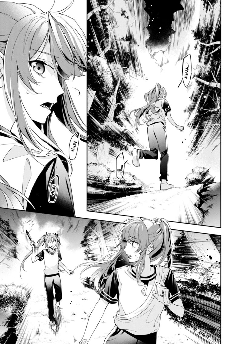 Akuyaku Reijou To Akuyaku Reisoku Ga Deatte Koi Ni Ochitanara 12 21