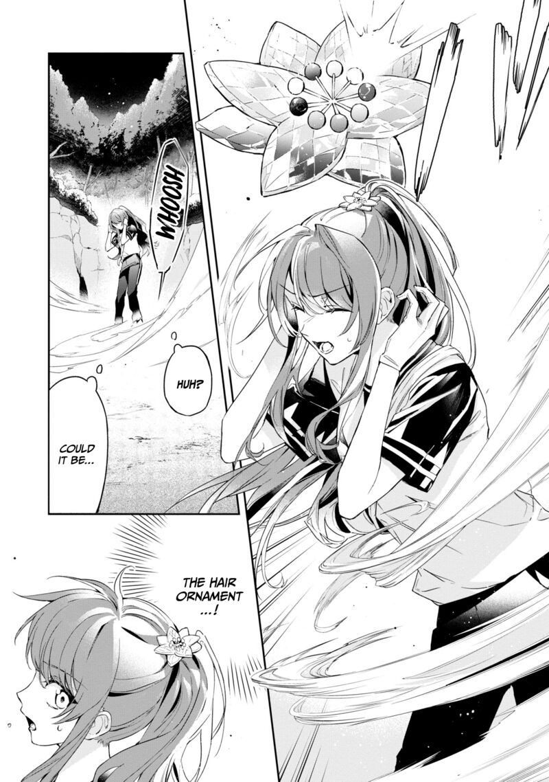Akuyaku Reijou To Akuyaku Reisoku Ga Deatte Koi Ni Ochitanara 12 24
