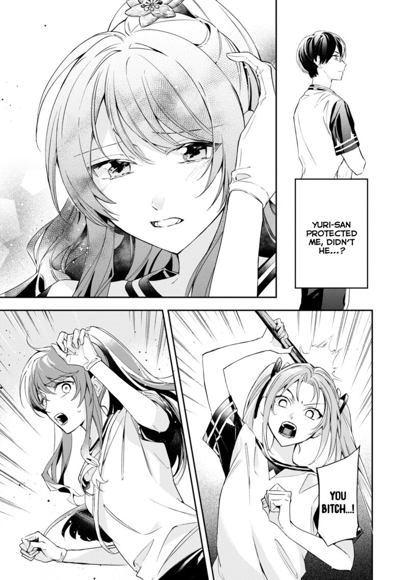 Akuyaku Reijou To Akuyaku Reisoku Ga Deatte Koi Ni Ochitanara 12 25