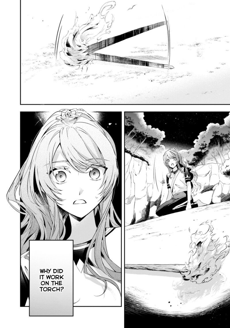 Akuyaku Reijou To Akuyaku Reisoku Ga Deatte Koi Ni Ochitanara 12 27
