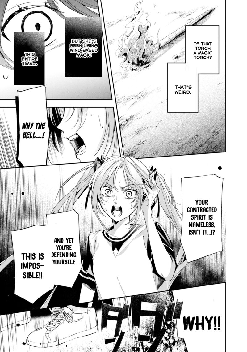 Akuyaku Reijou To Akuyaku Reisoku Ga Deatte Koi Ni Ochitanara 12 28