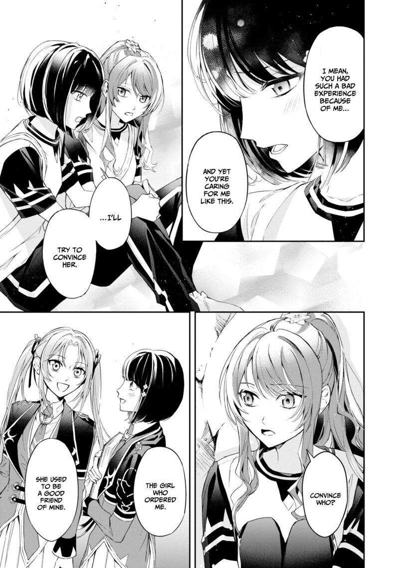 Akuyaku Reijou To Akuyaku Reisoku Ga Deatte Koi Ni Ochitanara 12 3