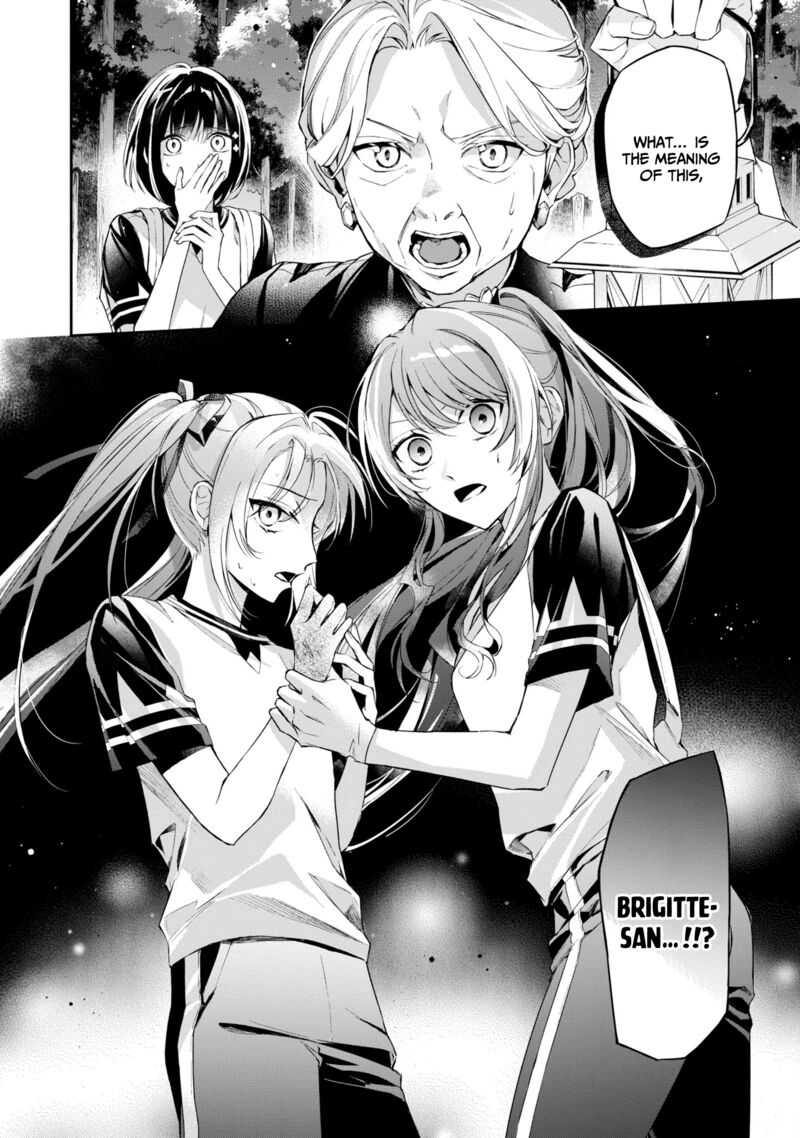 Akuyaku Reijou To Akuyaku Reisoku Ga Deatte Koi Ni Ochitanara 12 33