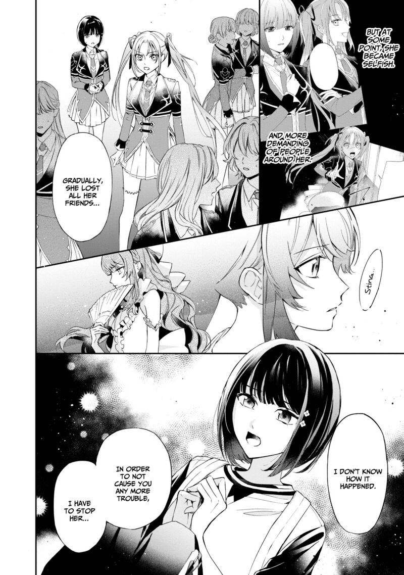 Akuyaku Reijou To Akuyaku Reisoku Ga Deatte Koi Ni Ochitanara 12 4