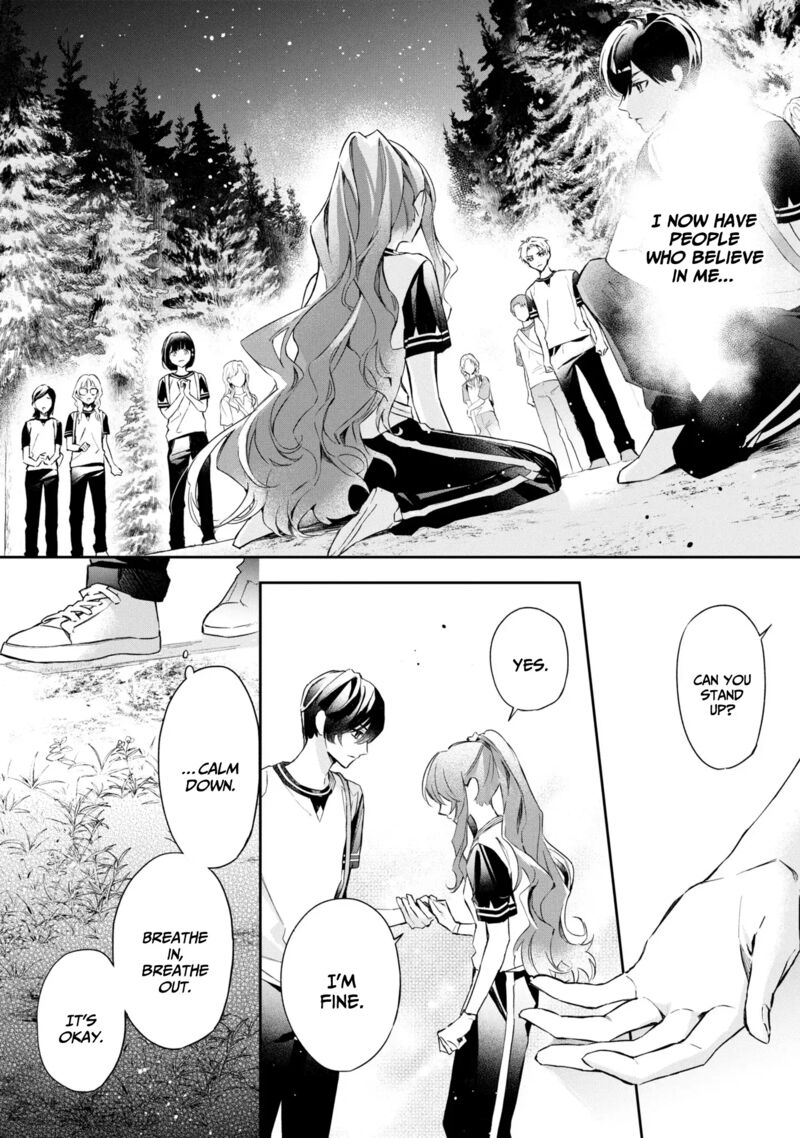 Akuyaku Reijou To Akuyaku Reisoku Ga Deatte Koi Ni Ochitanara 13 13