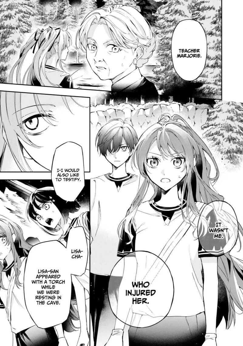 Akuyaku Reijou To Akuyaku Reisoku Ga Deatte Koi Ni Ochitanara 13 14