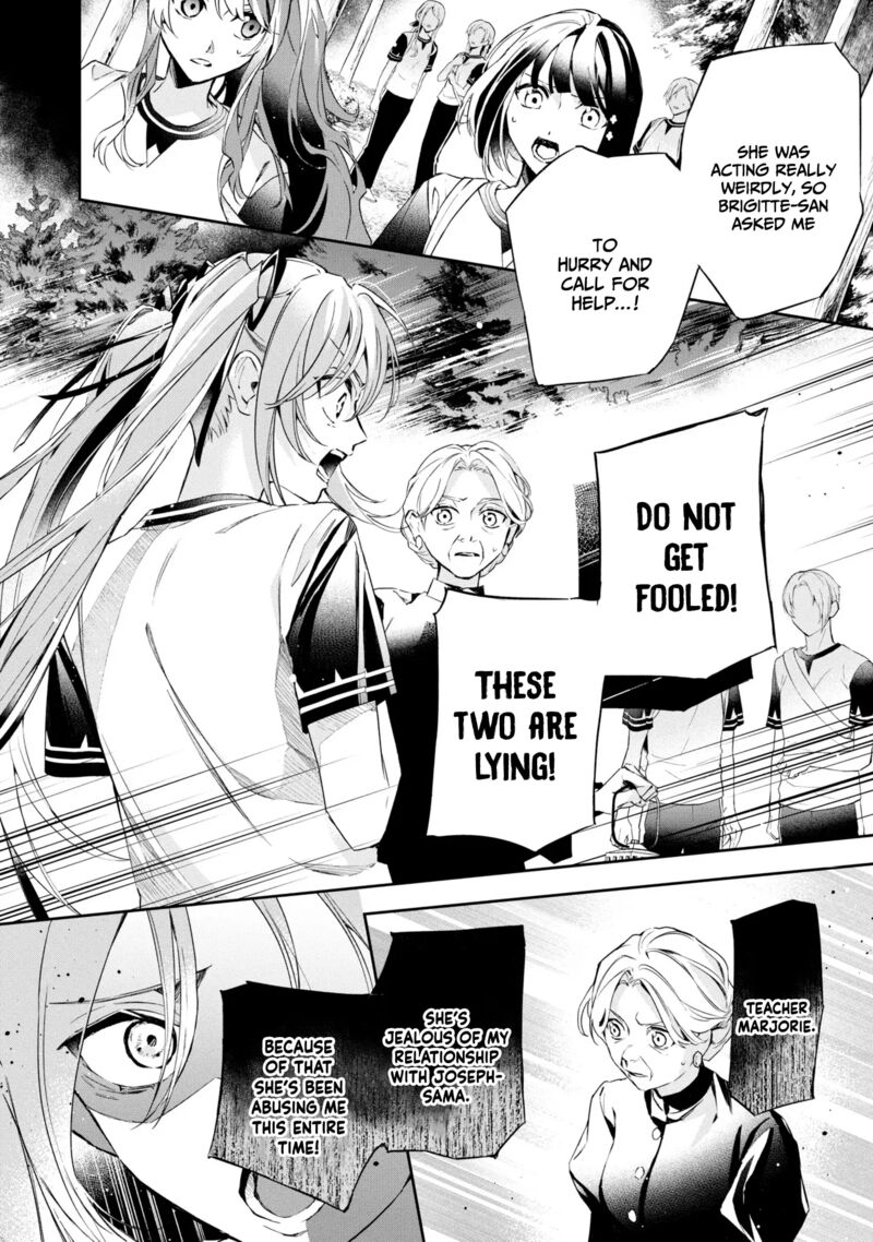 Akuyaku Reijou To Akuyaku Reisoku Ga Deatte Koi Ni Ochitanara 13 15