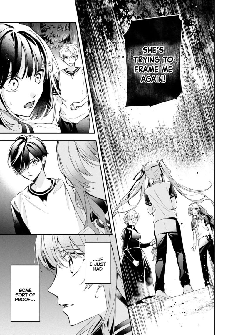 Akuyaku Reijou To Akuyaku Reisoku Ga Deatte Koi Ni Ochitanara 13 16
