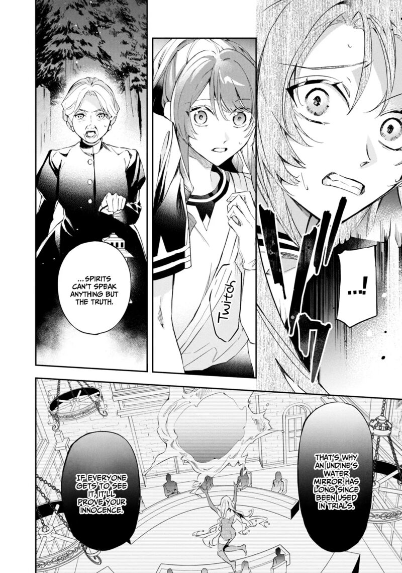 Akuyaku Reijou To Akuyaku Reisoku Ga Deatte Koi Ni Ochitanara 13 22