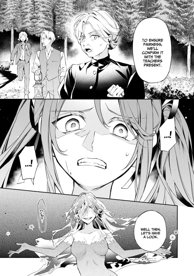Akuyaku Reijou To Akuyaku Reisoku Ga Deatte Koi Ni Ochitanara 13 23