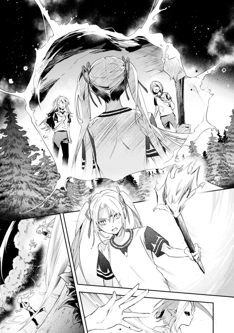 Akuyaku Reijou To Akuyaku Reisoku Ga Deatte Koi Ni Ochitanara 13 24