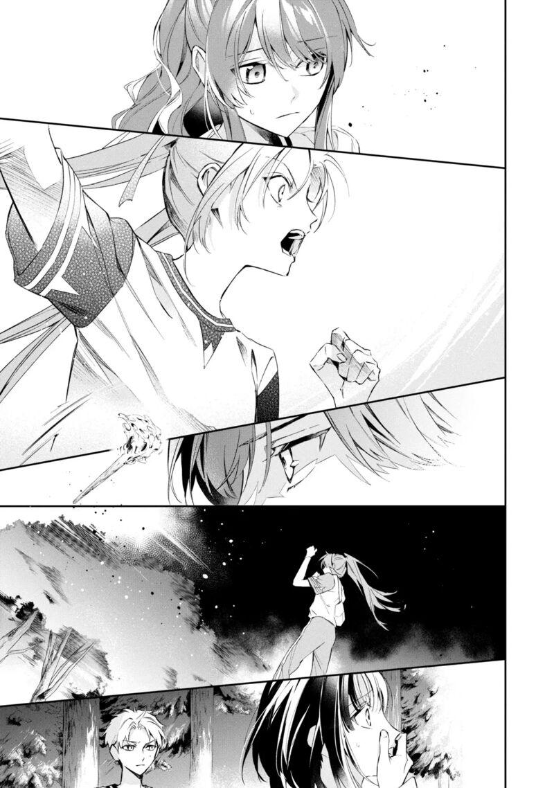 Akuyaku Reijou To Akuyaku Reisoku Ga Deatte Koi Ni Ochitanara 13 25
