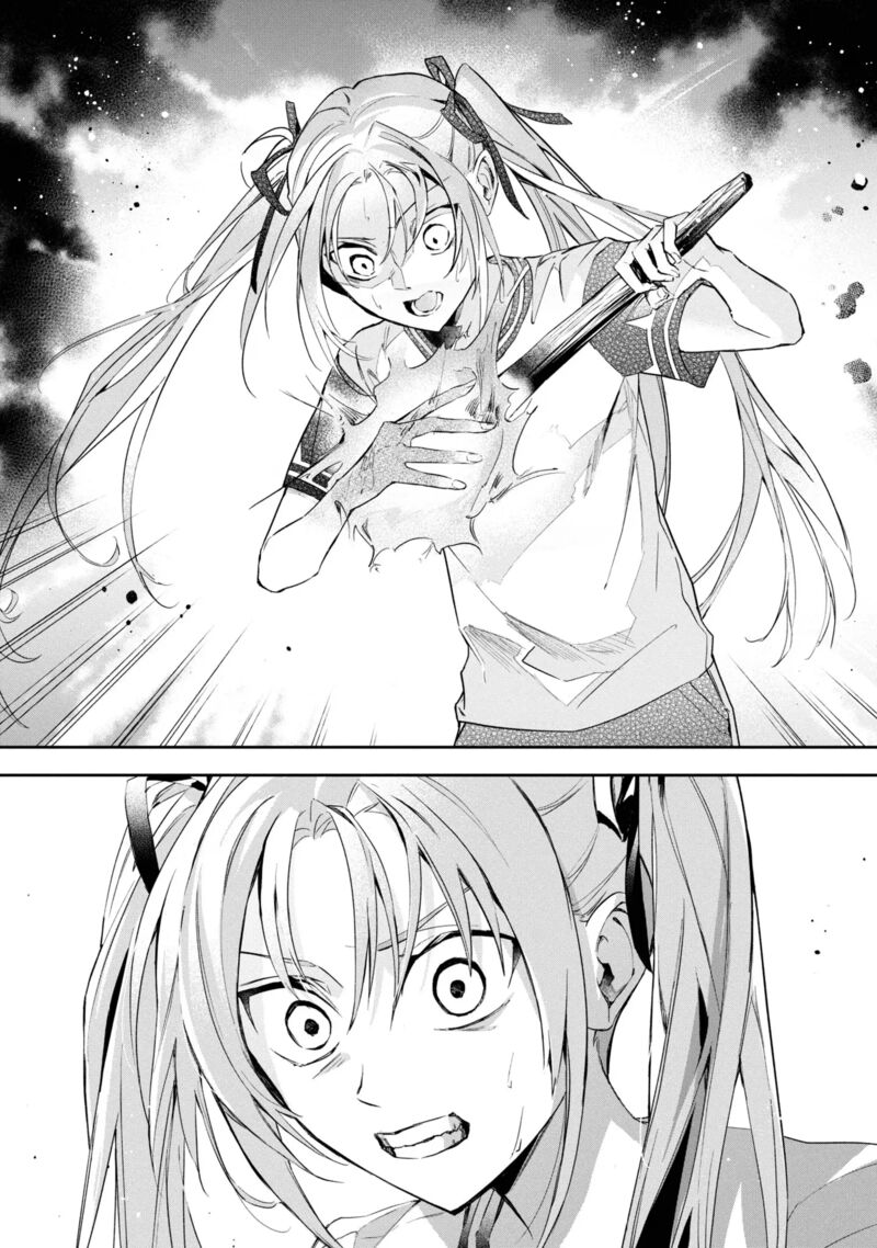 Akuyaku Reijou To Akuyaku Reisoku Ga Deatte Koi Ni Ochitanara 13 26