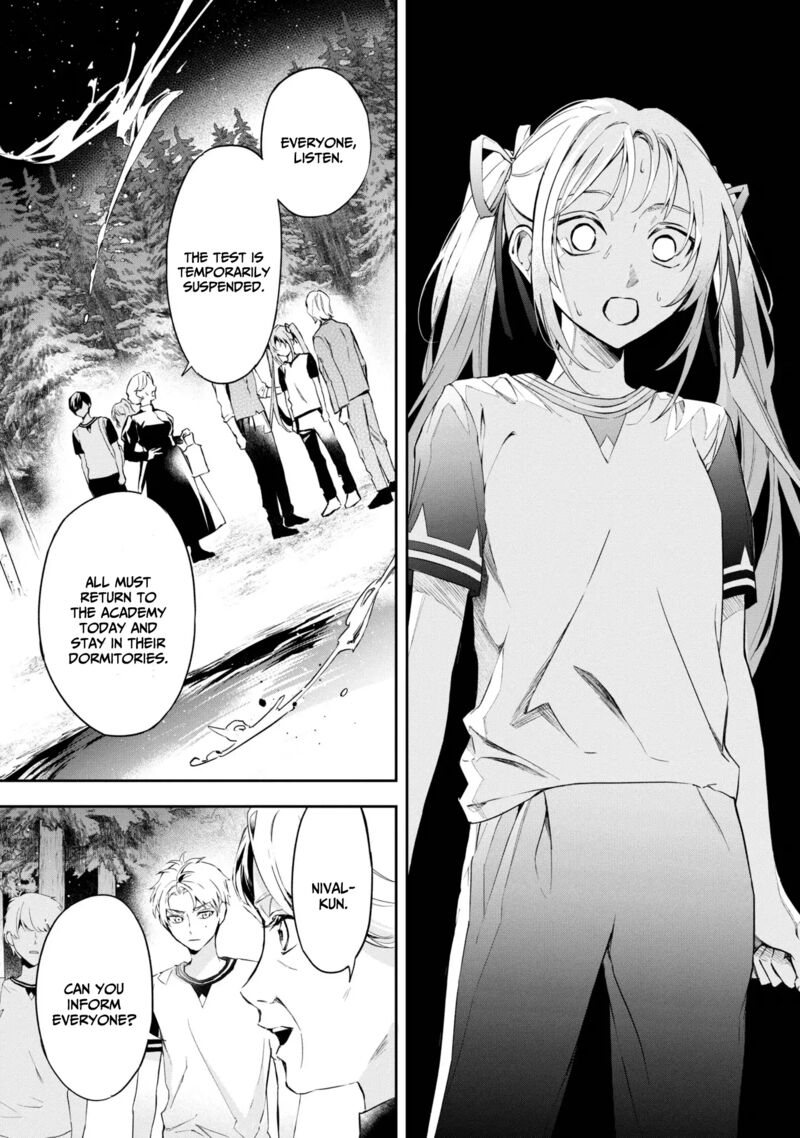 Akuyaku Reijou To Akuyaku Reisoku Ga Deatte Koi Ni Ochitanara 13 28