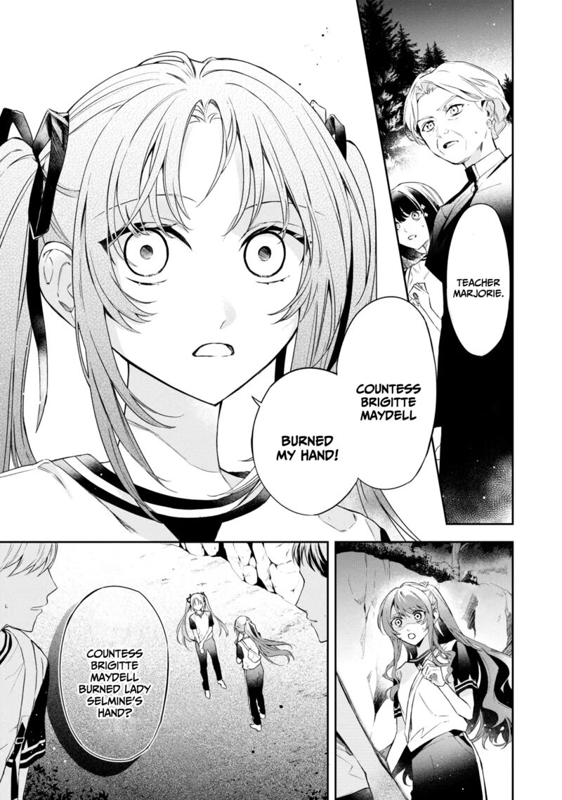 Akuyaku Reijou To Akuyaku Reisoku Ga Deatte Koi Ni Ochitanara 13 4
