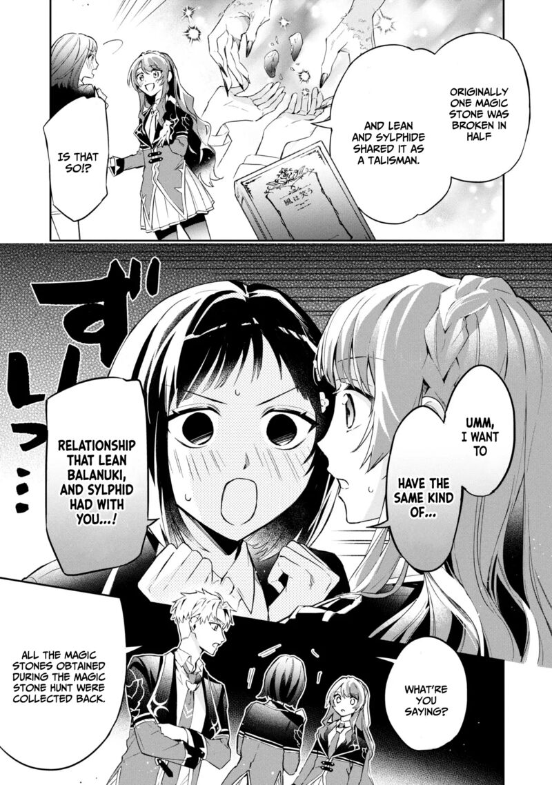 Akuyaku Reijou To Akuyaku Reisoku Ga Deatte Koi Ni Ochitanara 14 14