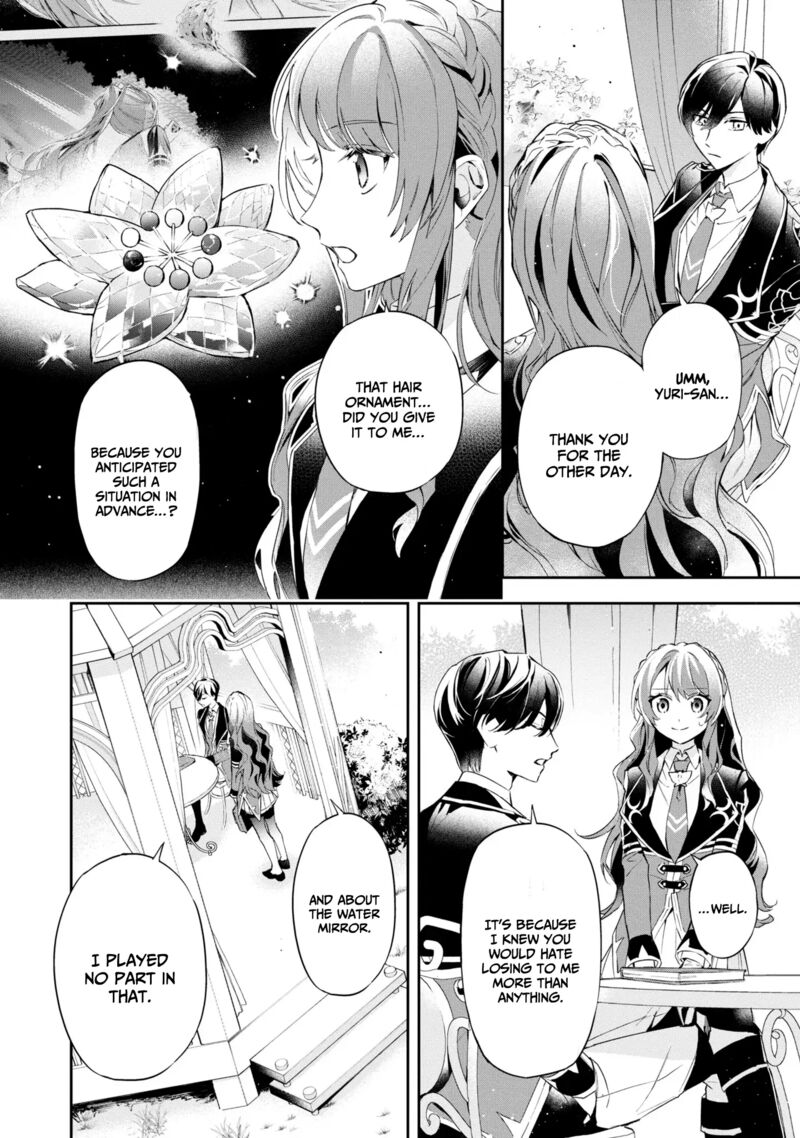 Akuyaku Reijou To Akuyaku Reisoku Ga Deatte Koi Ni Ochitanara 14 19