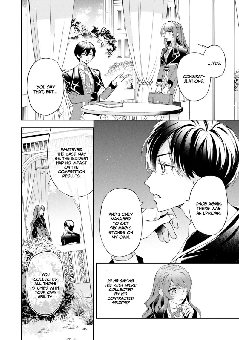 Akuyaku Reijou To Akuyaku Reisoku Ga Deatte Koi Ni Ochitanara 14 21