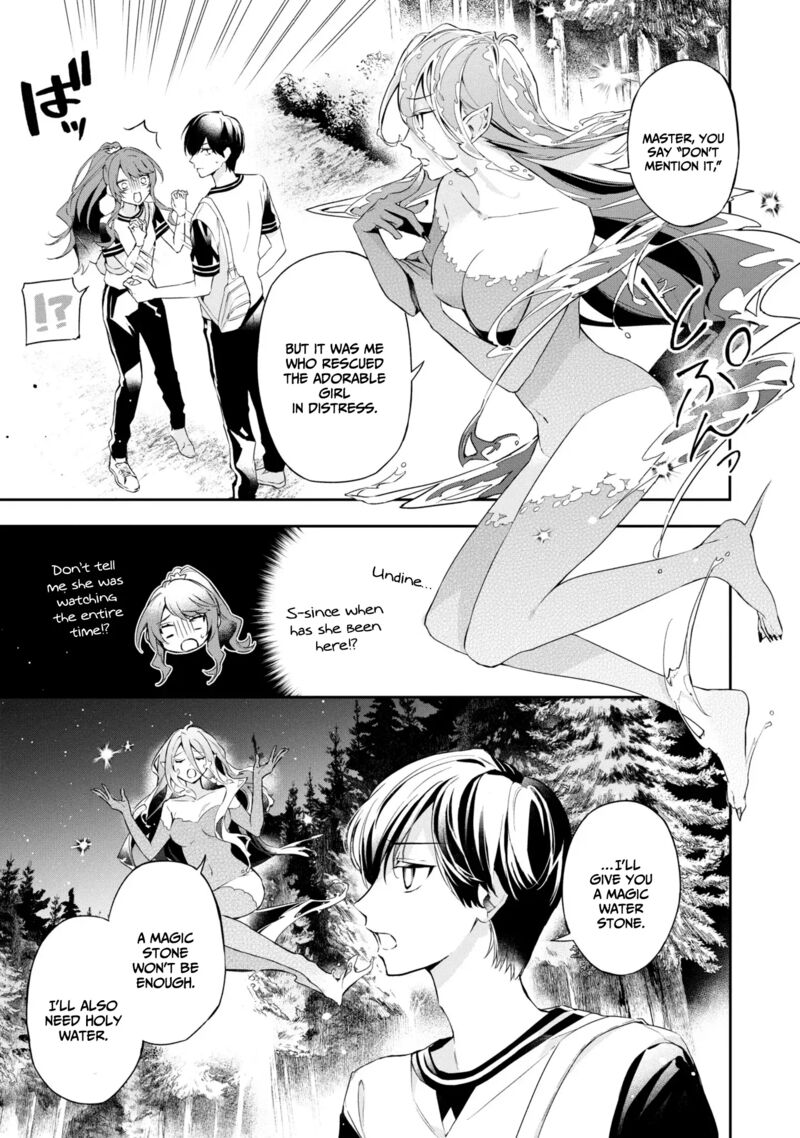 Akuyaku Reijou To Akuyaku Reisoku Ga Deatte Koi Ni Ochitanara 14 6