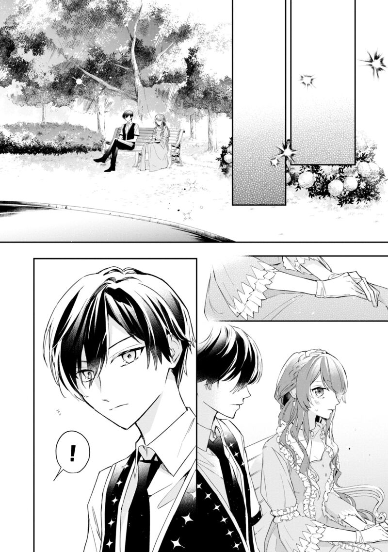 Akuyaku Reijou To Akuyaku Reisoku Ga Deatte Koi Ni Ochitanara 15 10