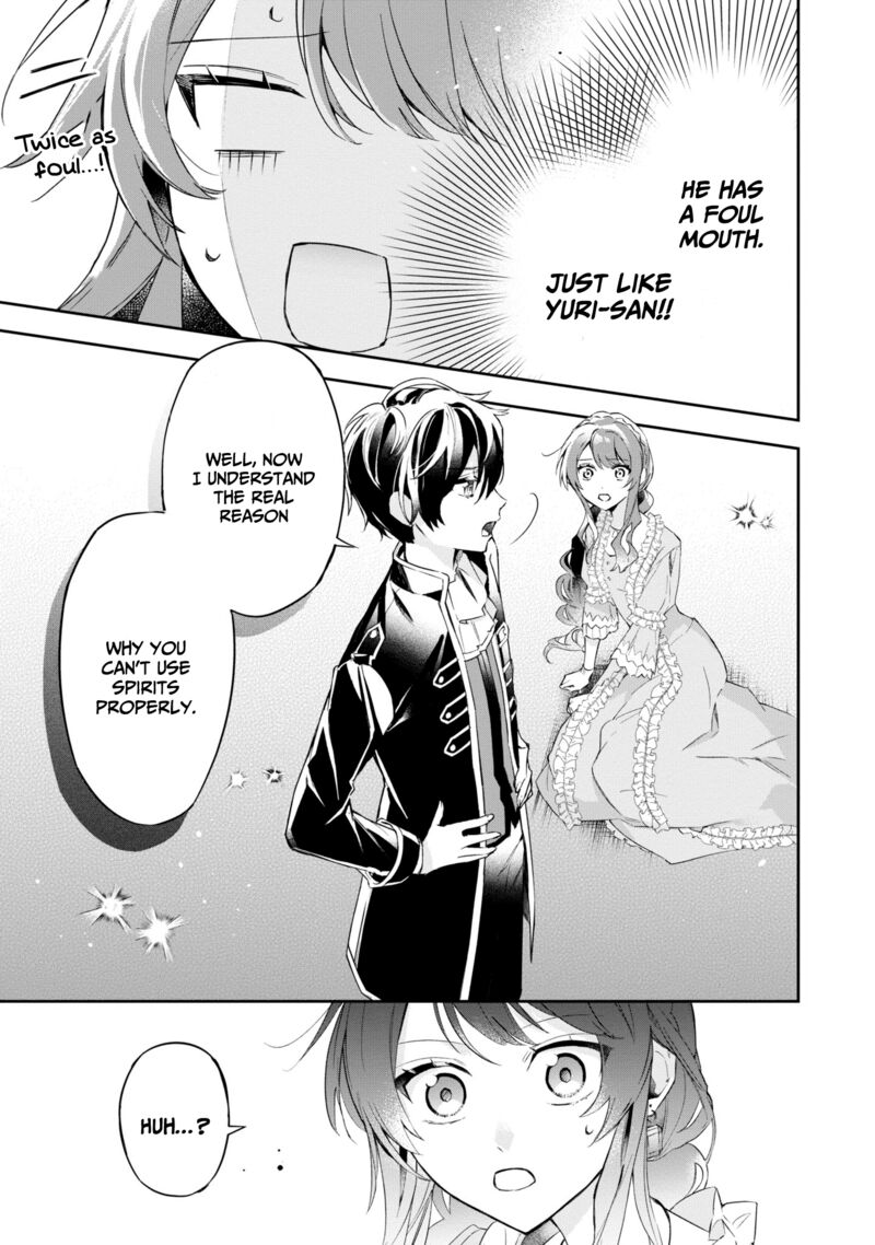 Akuyaku Reijou To Akuyaku Reisoku Ga Deatte Koi Ni Ochitanara 15 33